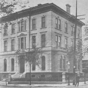 The original building for the 软妹社 School of Law was located on the southeast corner of Leffingwell Avenue and Locust Street.